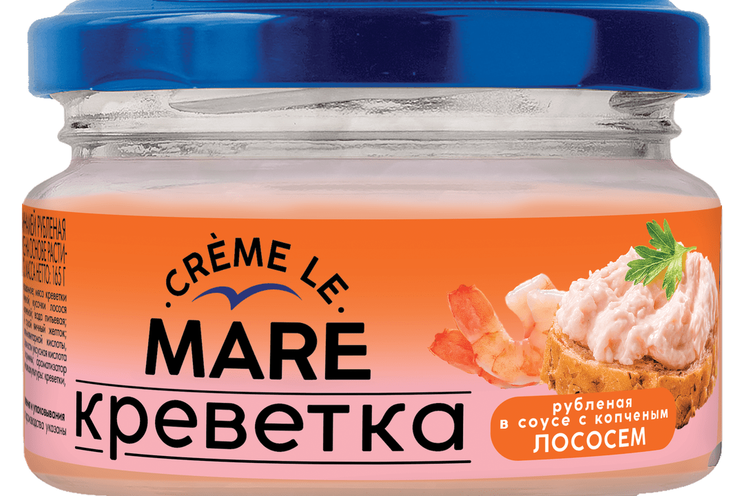 Магазин - Рыбный магазин "Сеть"